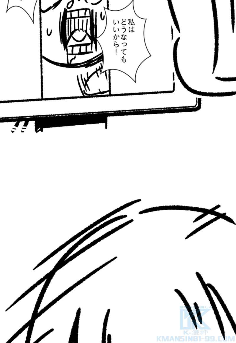 P64