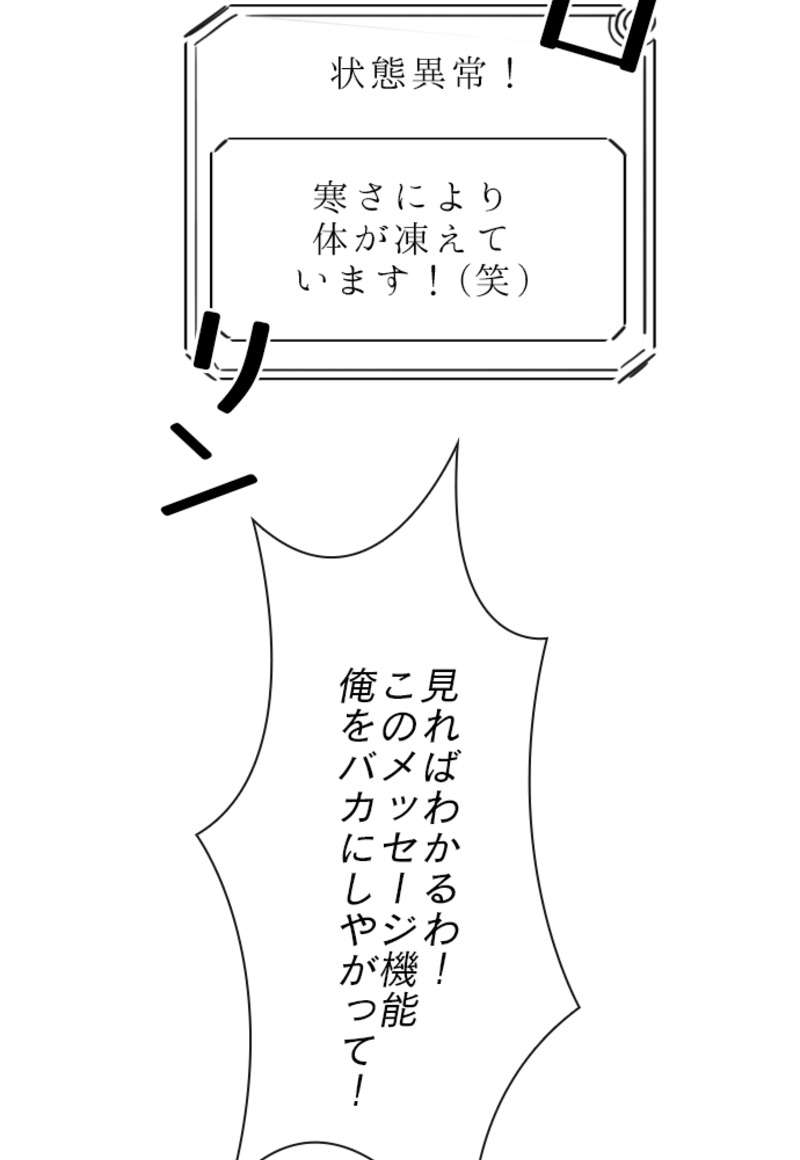 P48