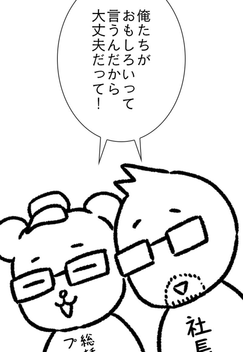 P63