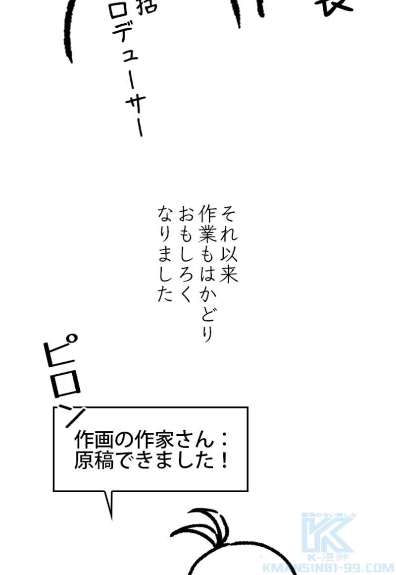 P64