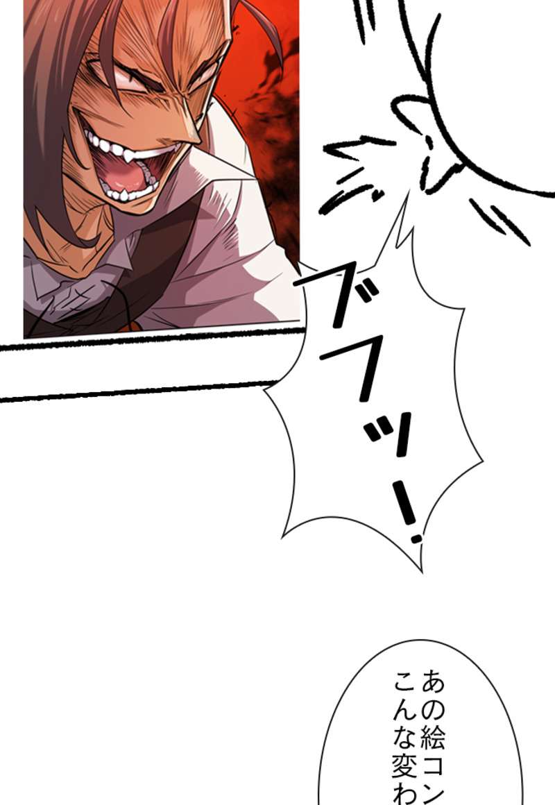 P66