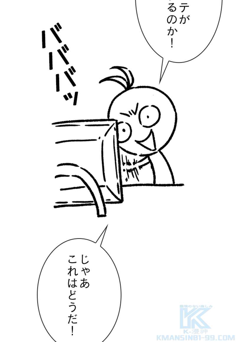 P67