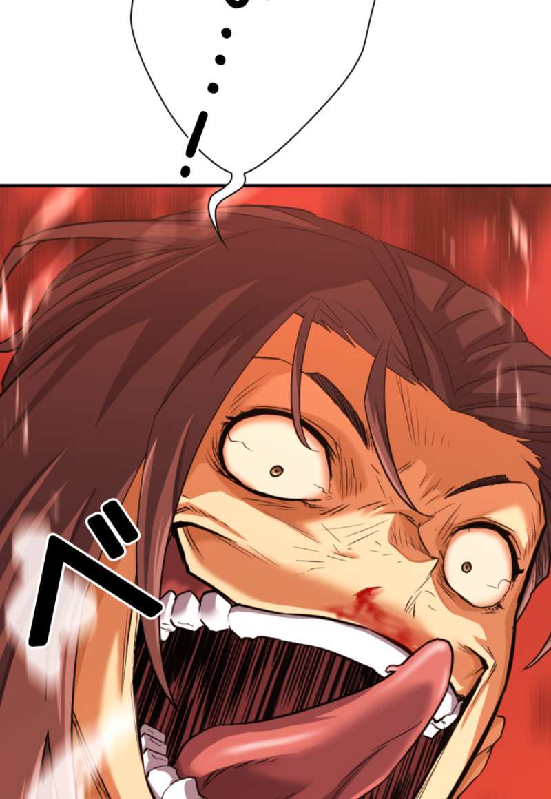P71