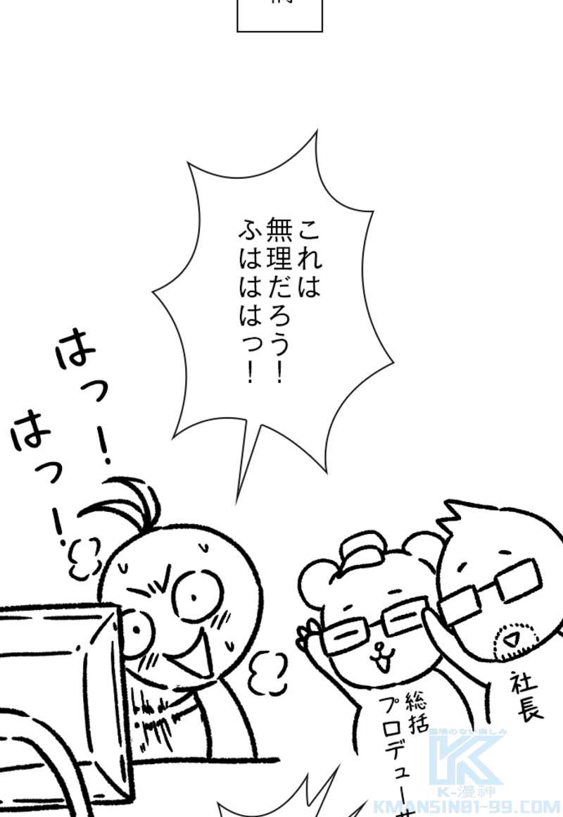 P73