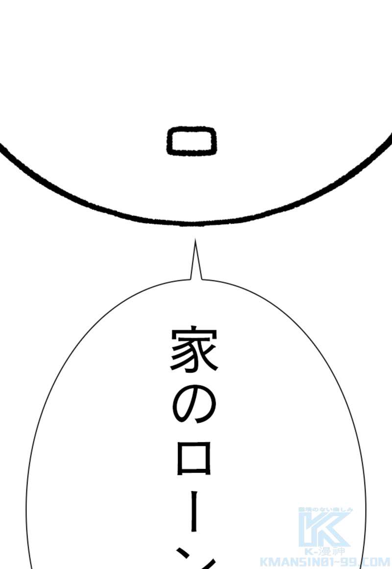 P94