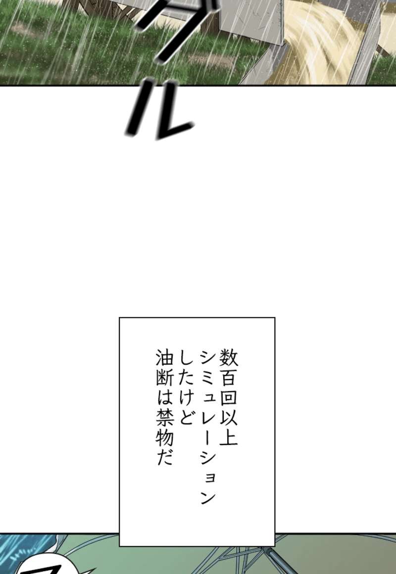 P72