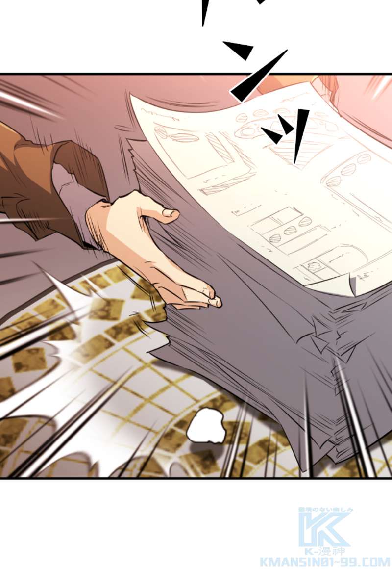 P46