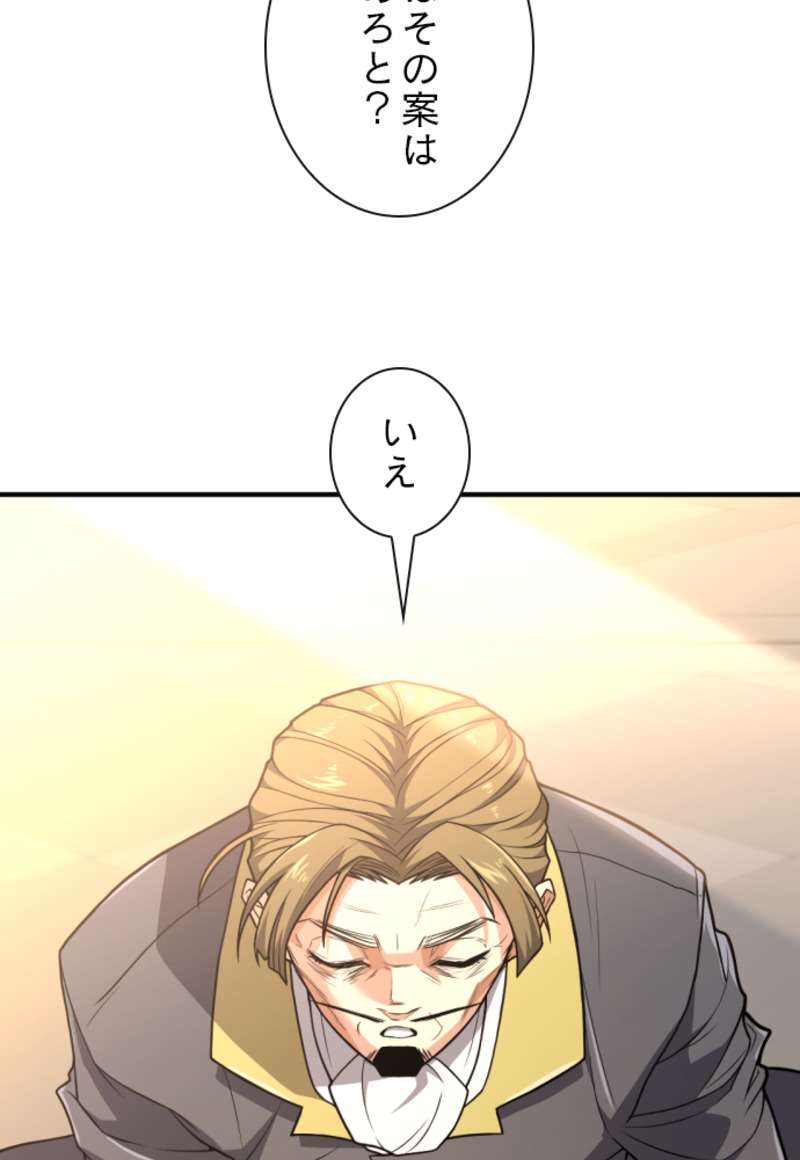 P66