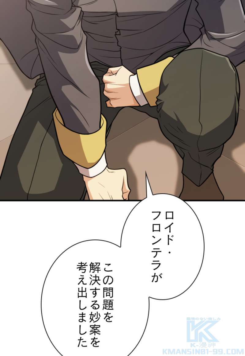 P67