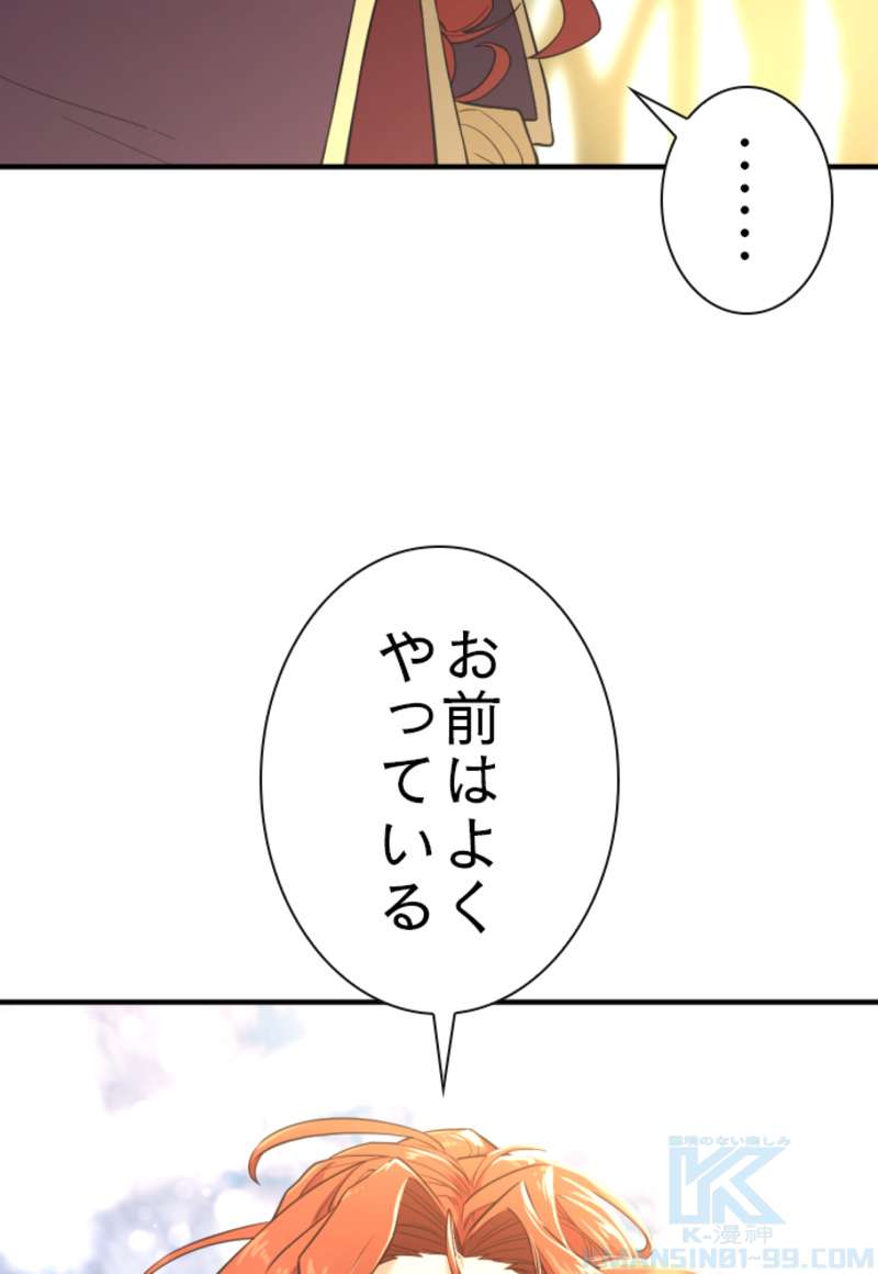 P85