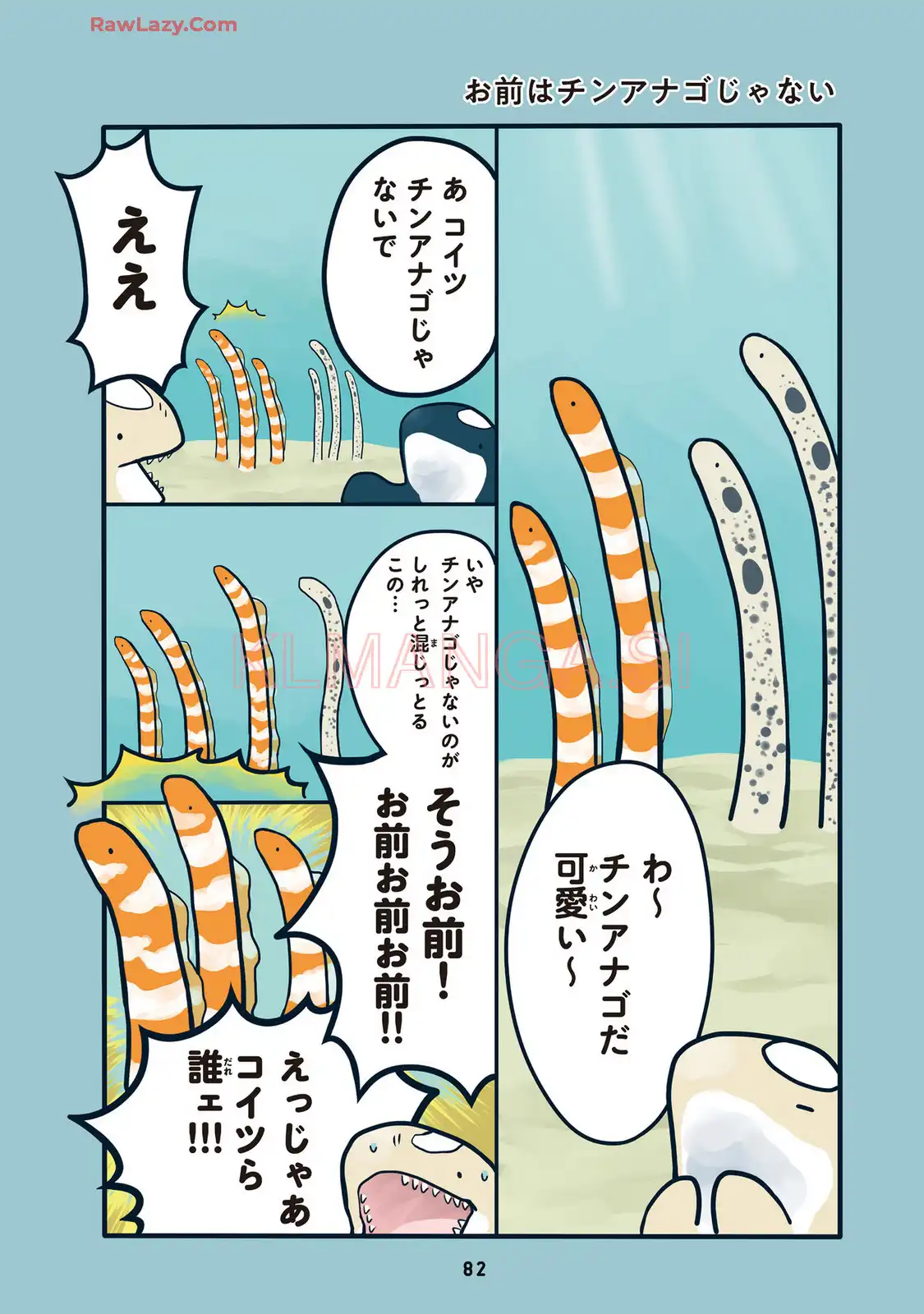 P8