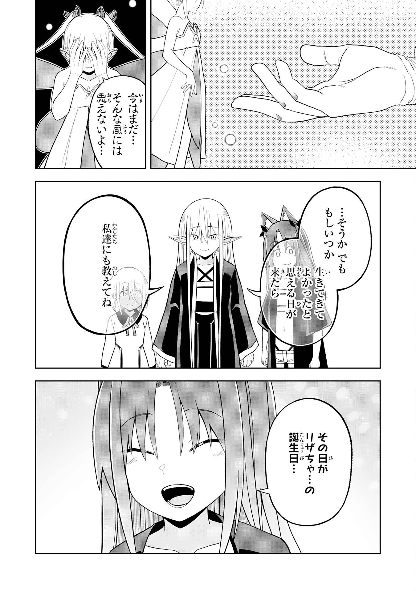 P24