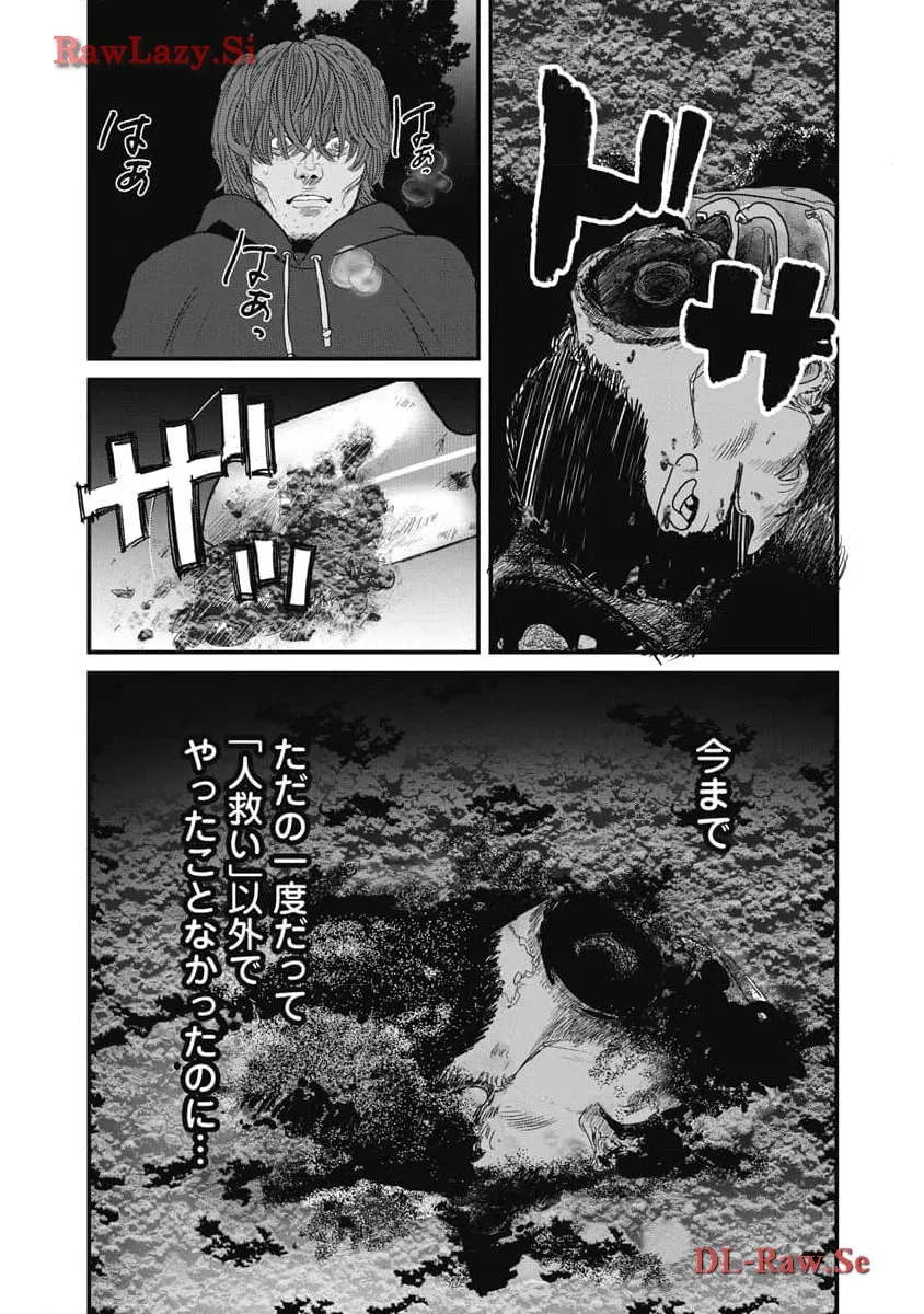 P21