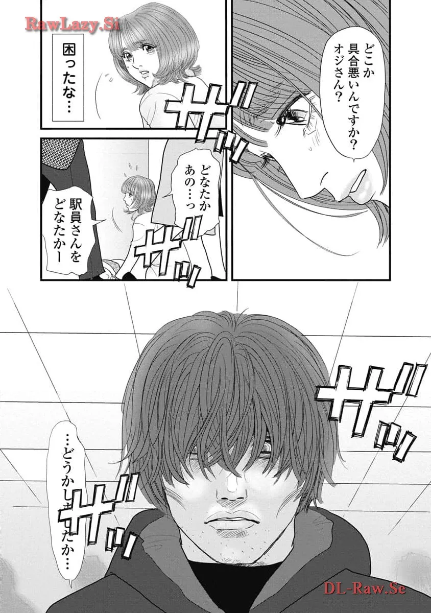 P25