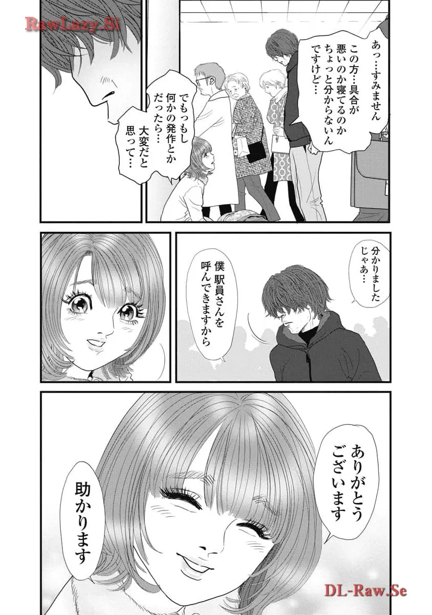P26