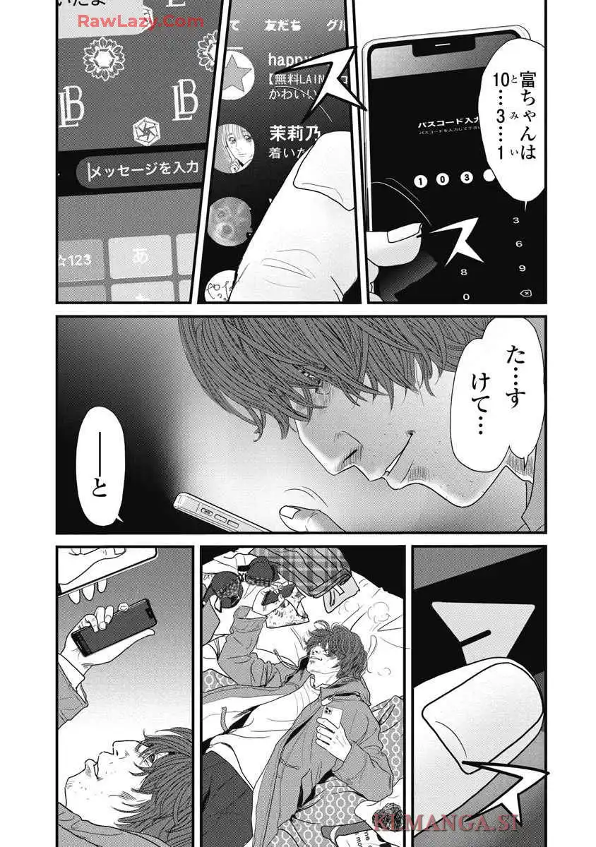 P17