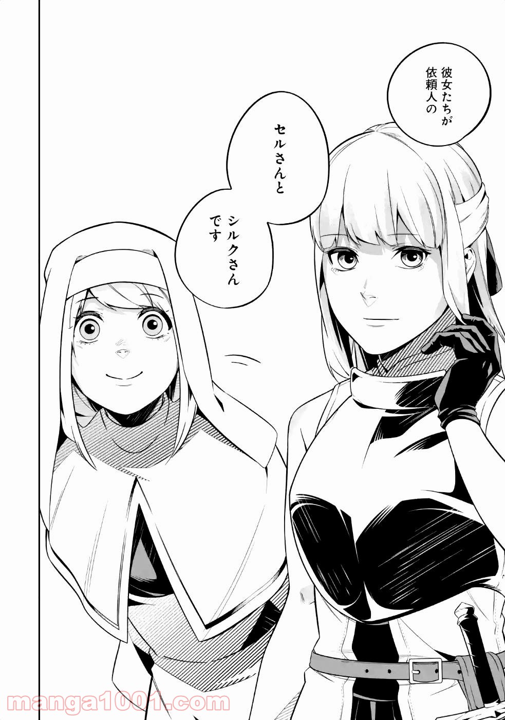 P34