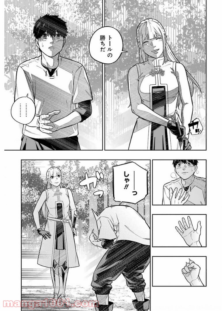 P27