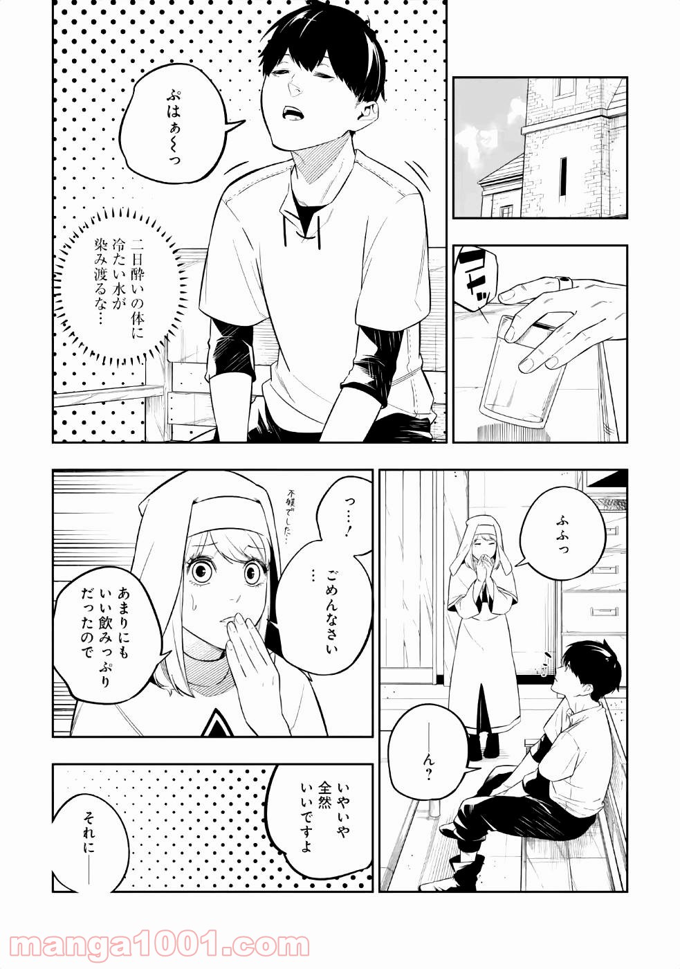 P12