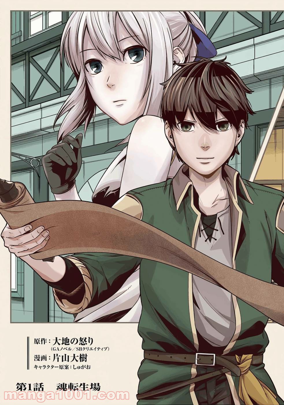 P3
