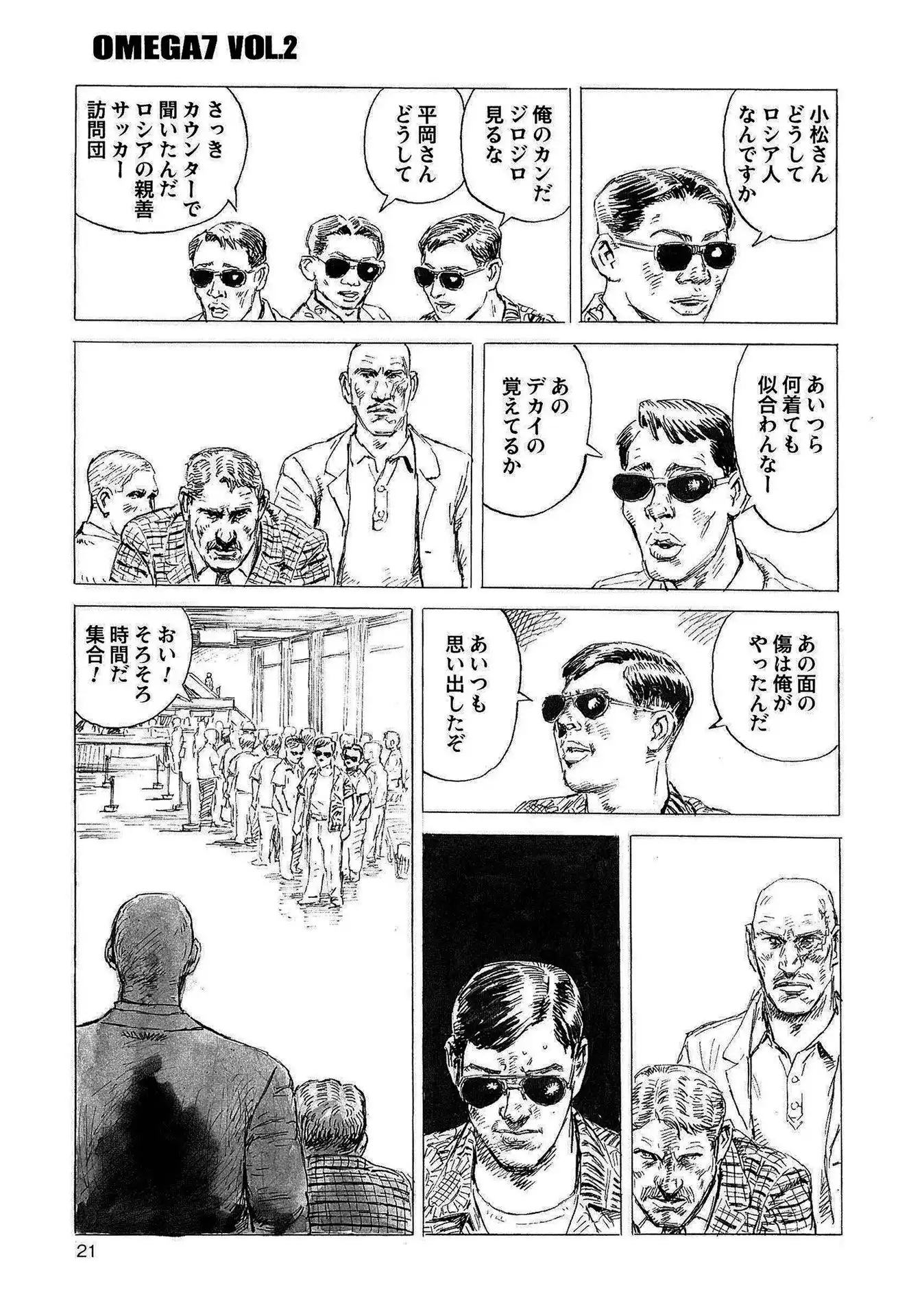 P20