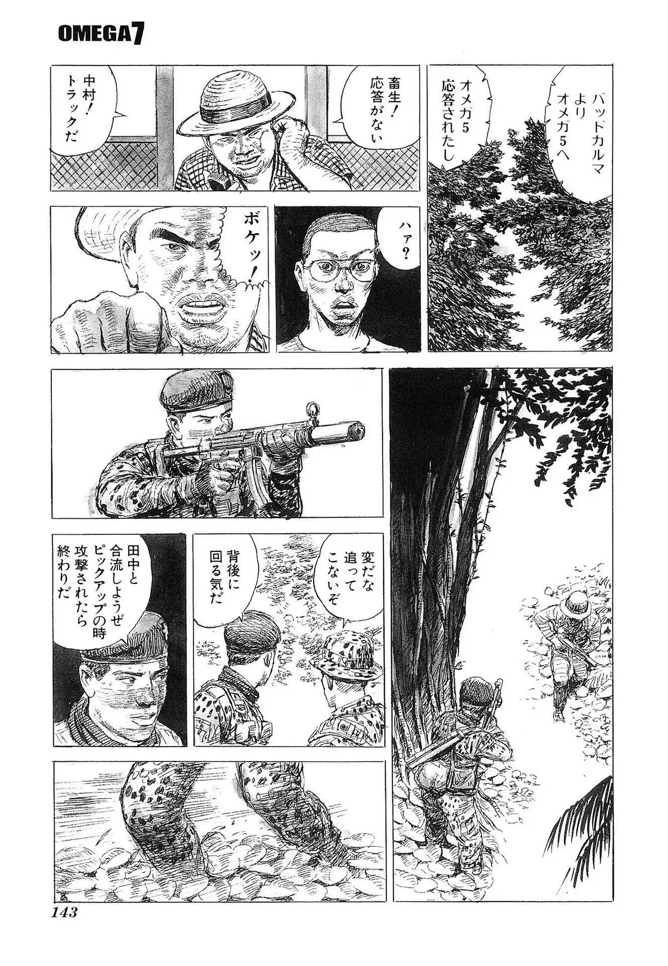 P49