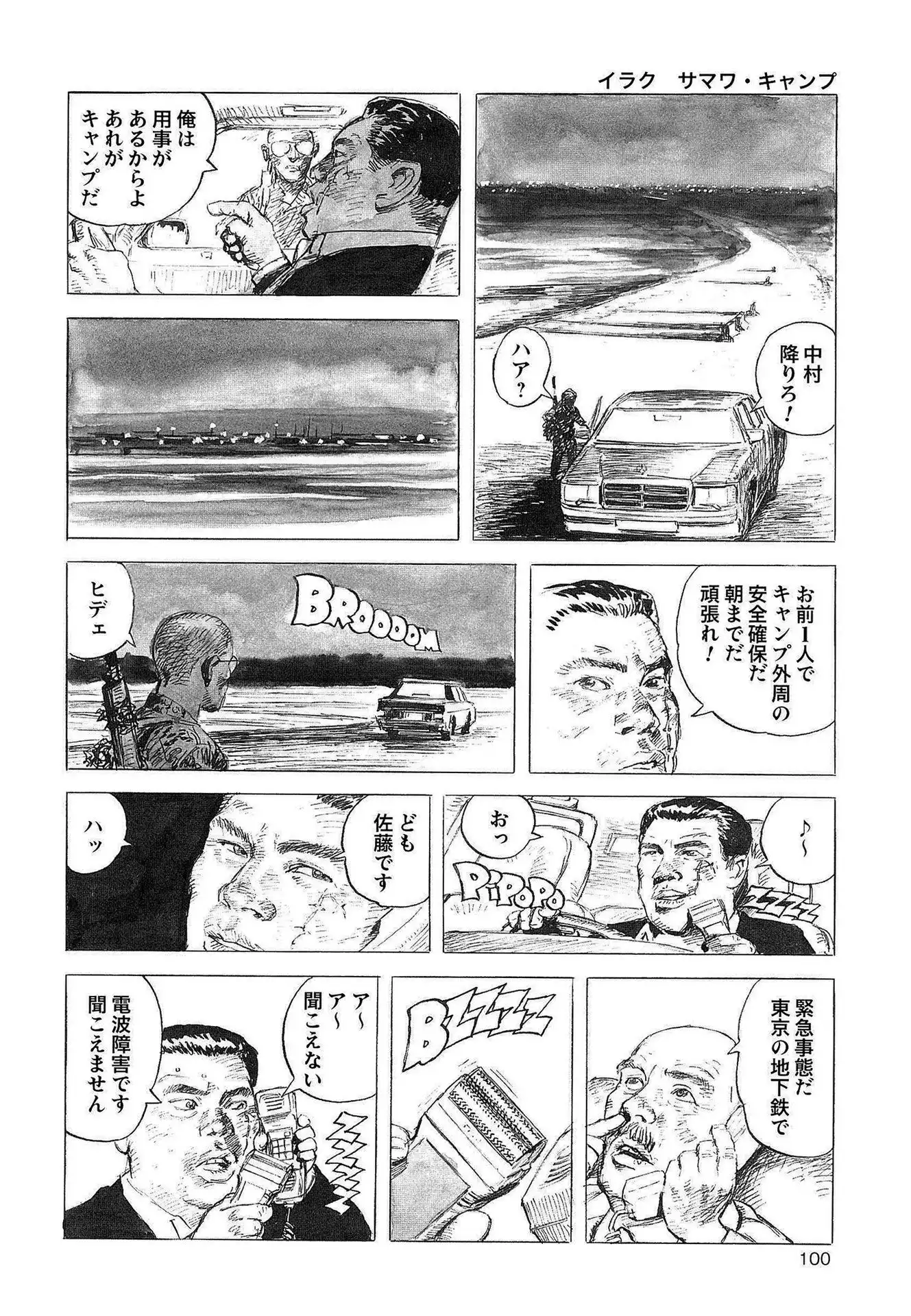 P26