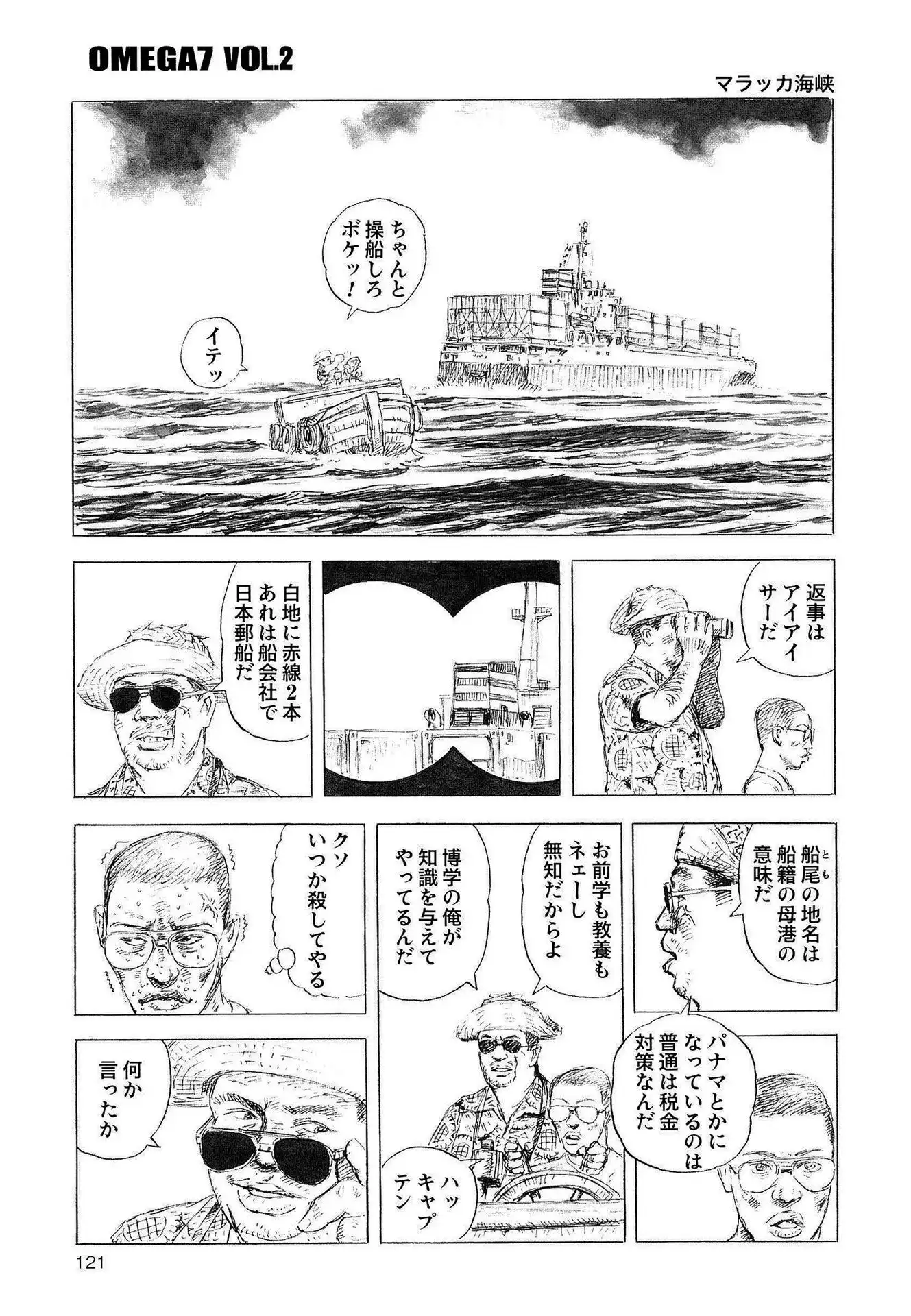 P47