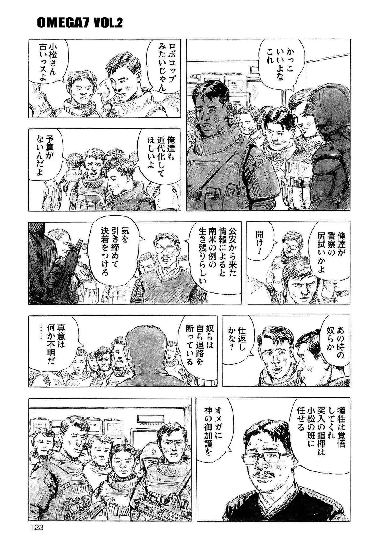 P49
