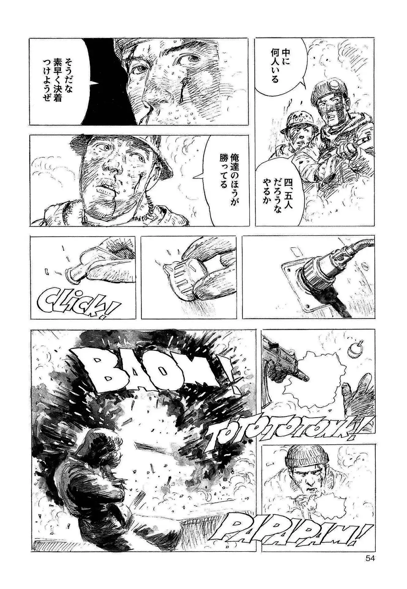 P23