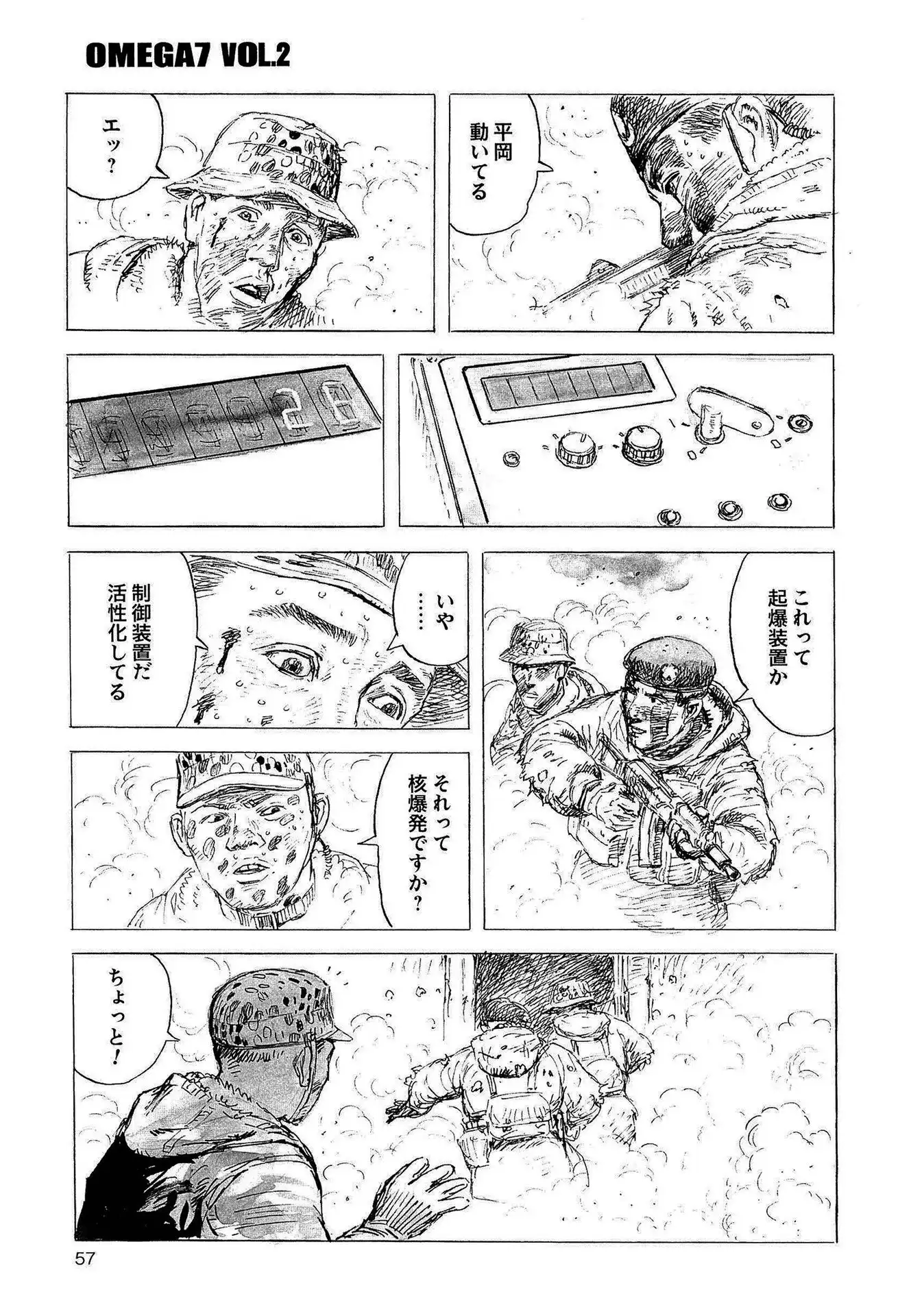 P26