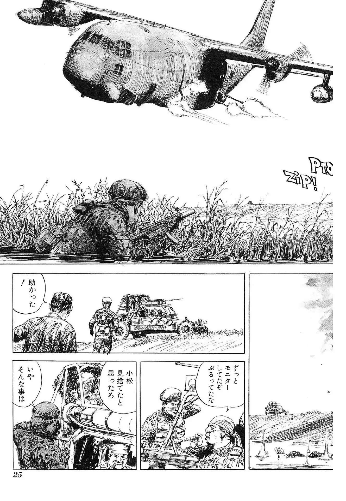 P23