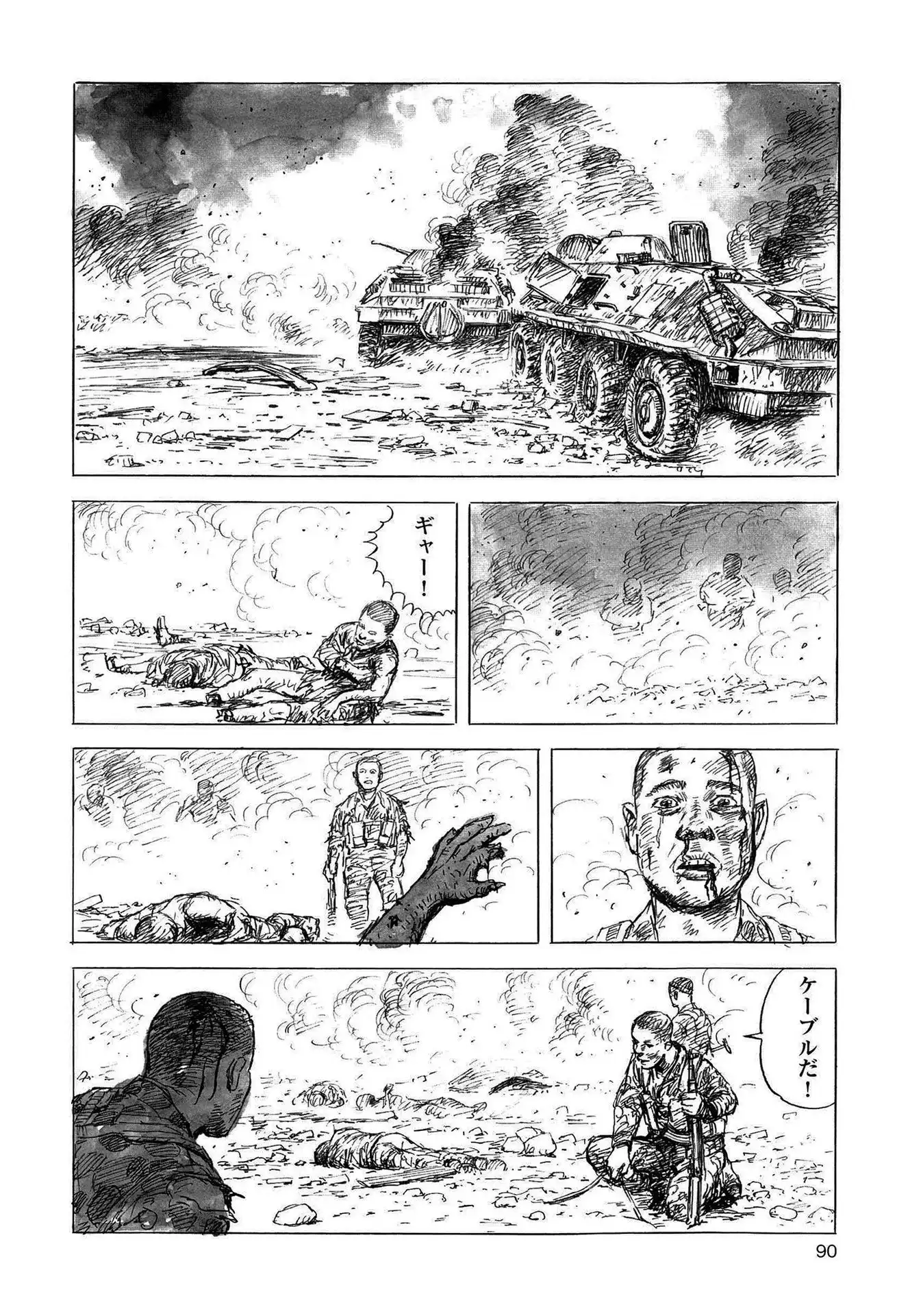 P24