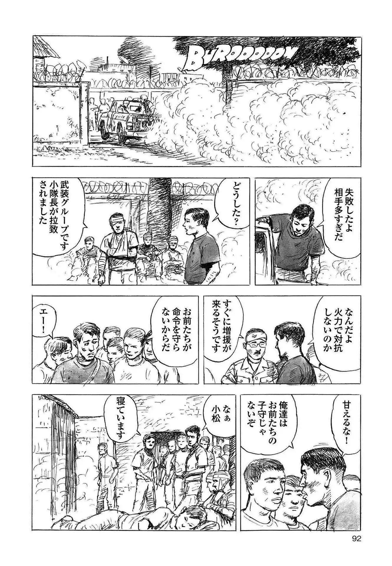 P26