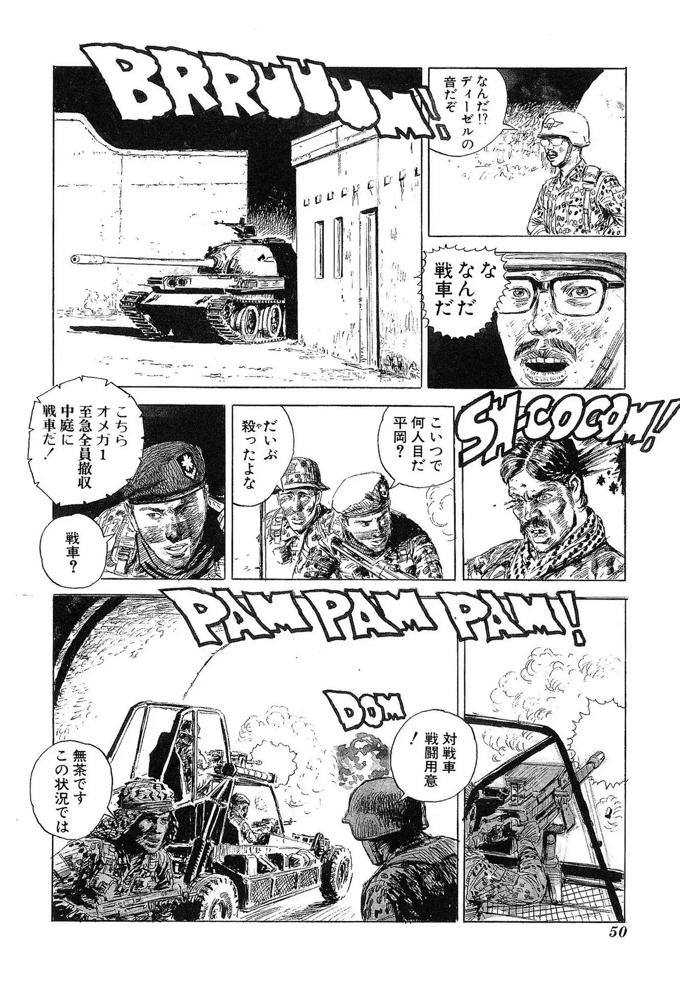 P24