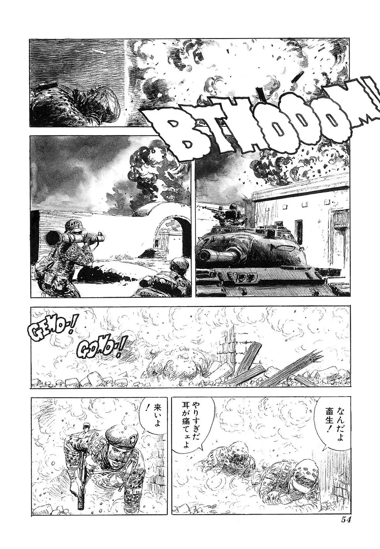 P28