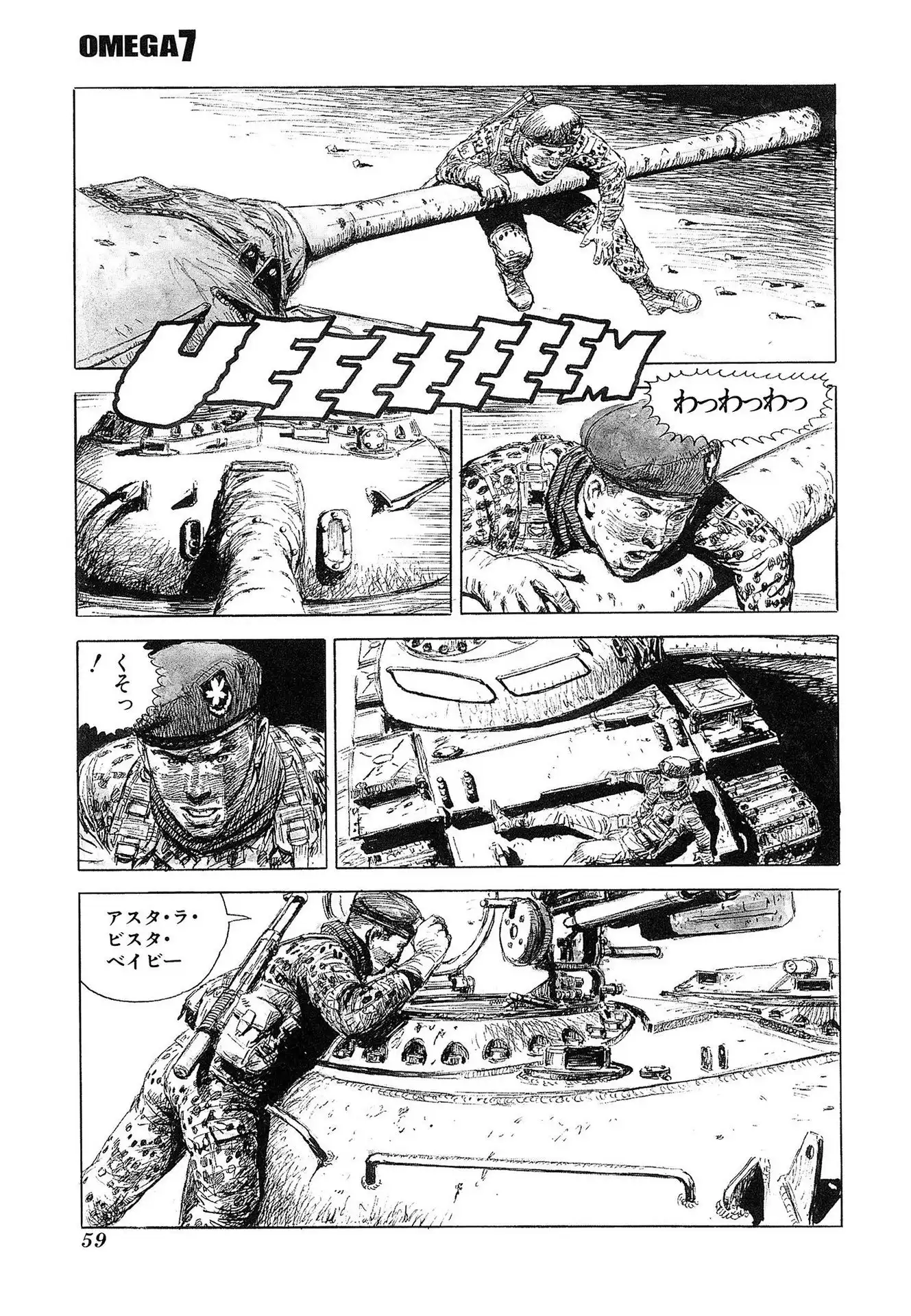 P33