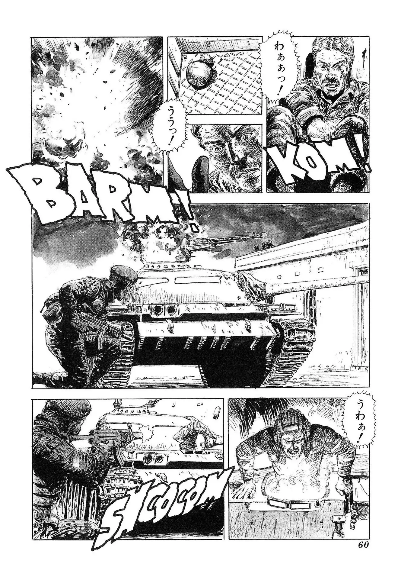P34