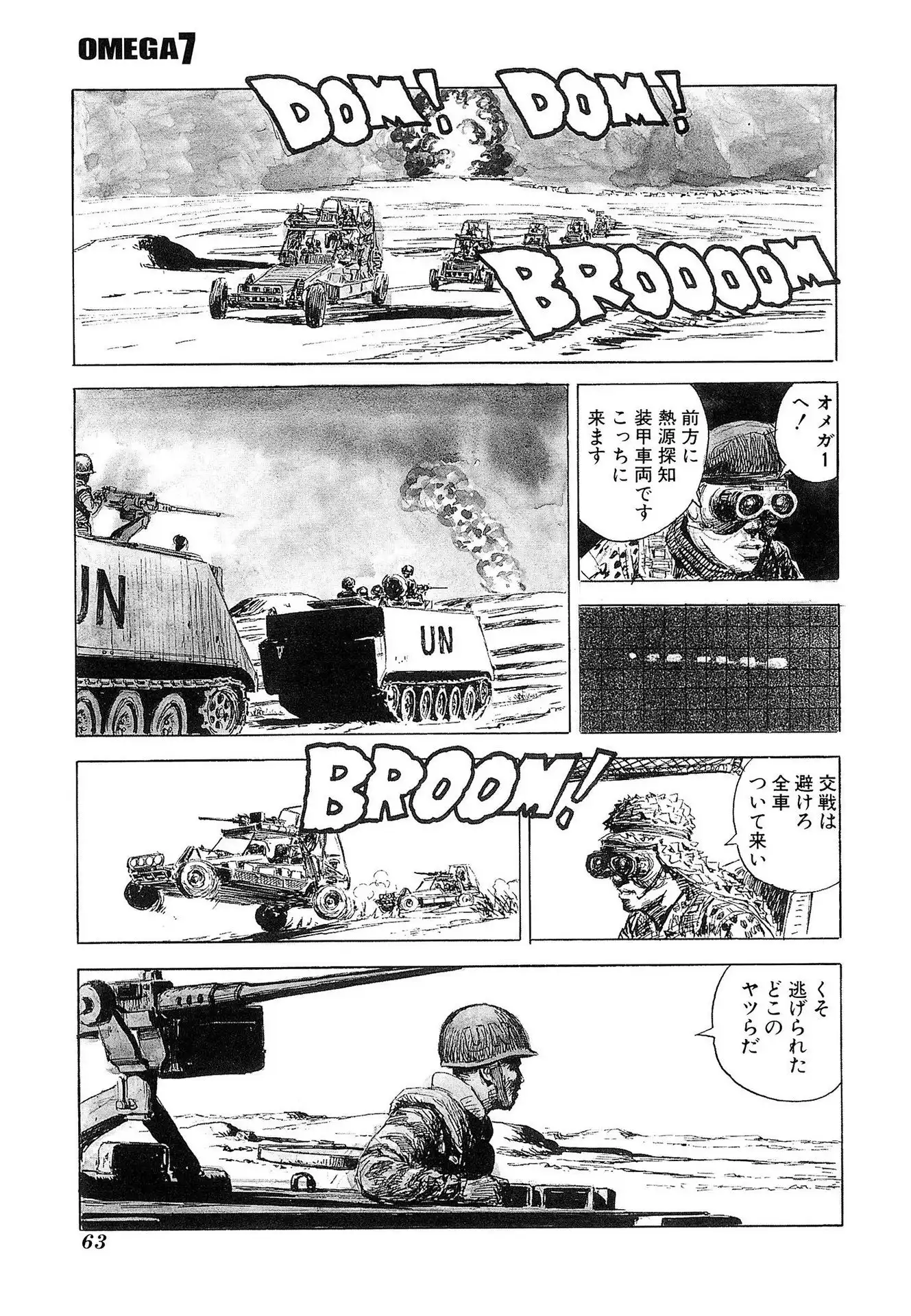 P37