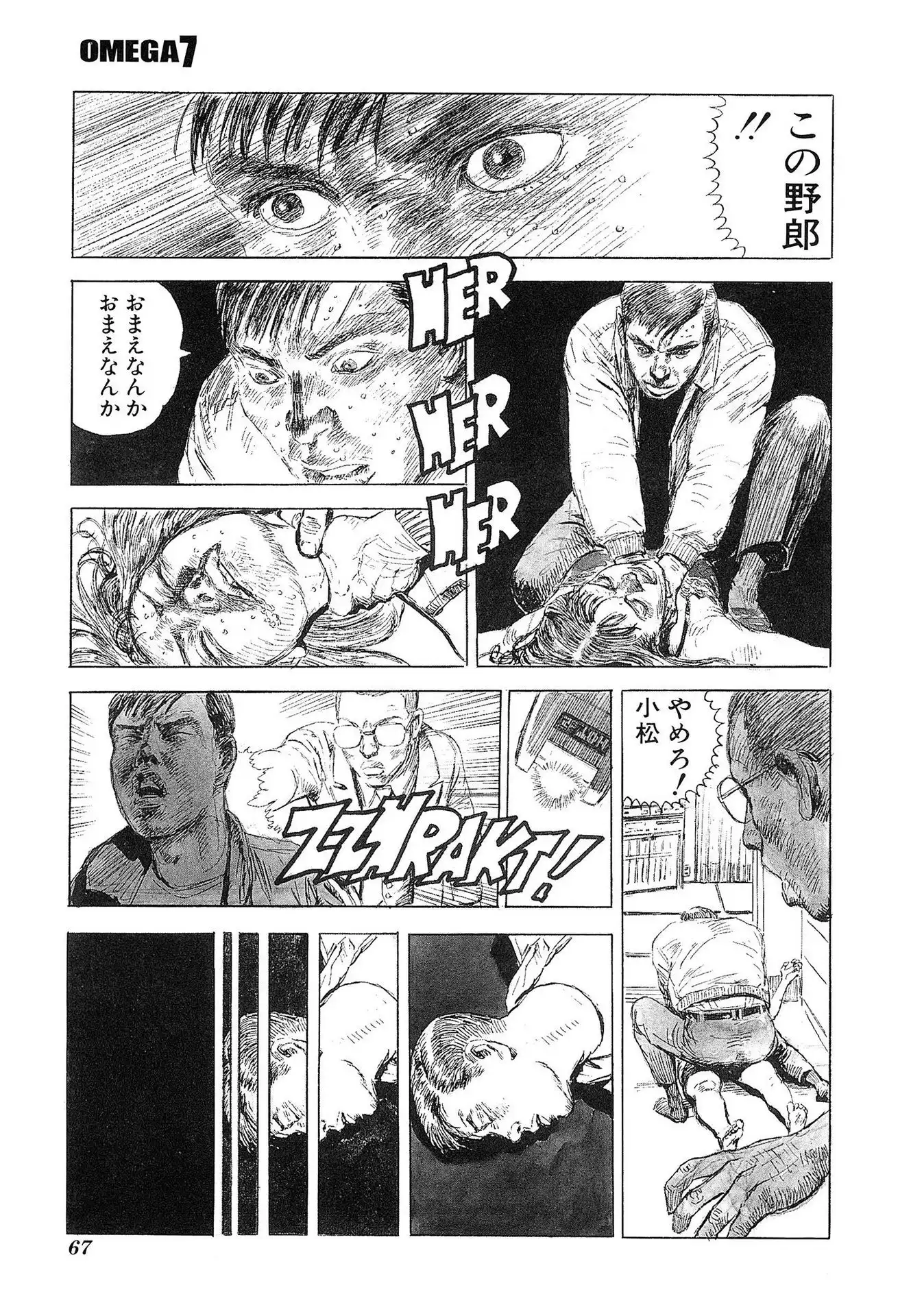 P41