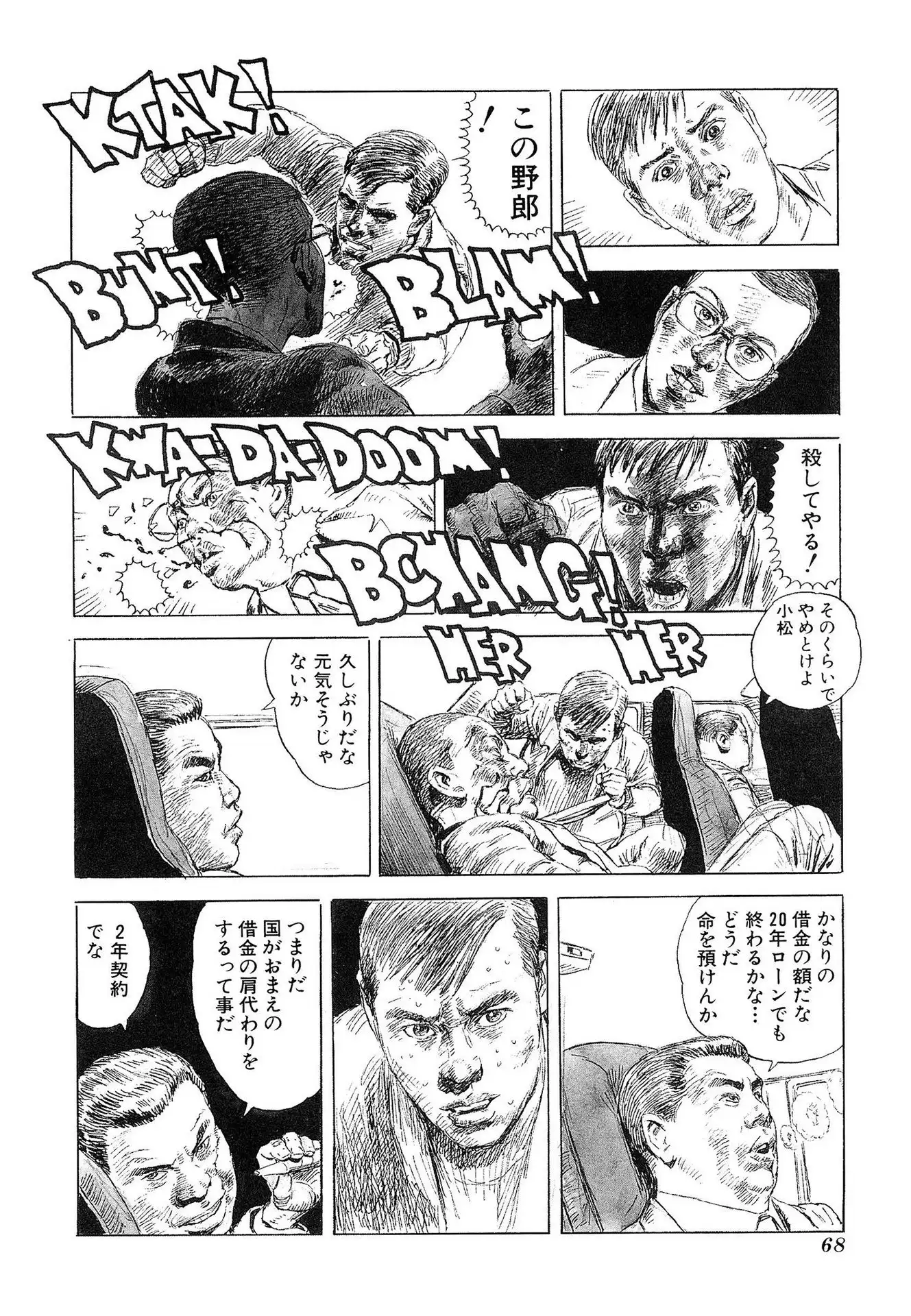 P42