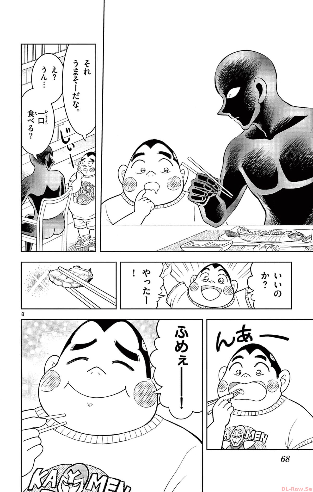 P8