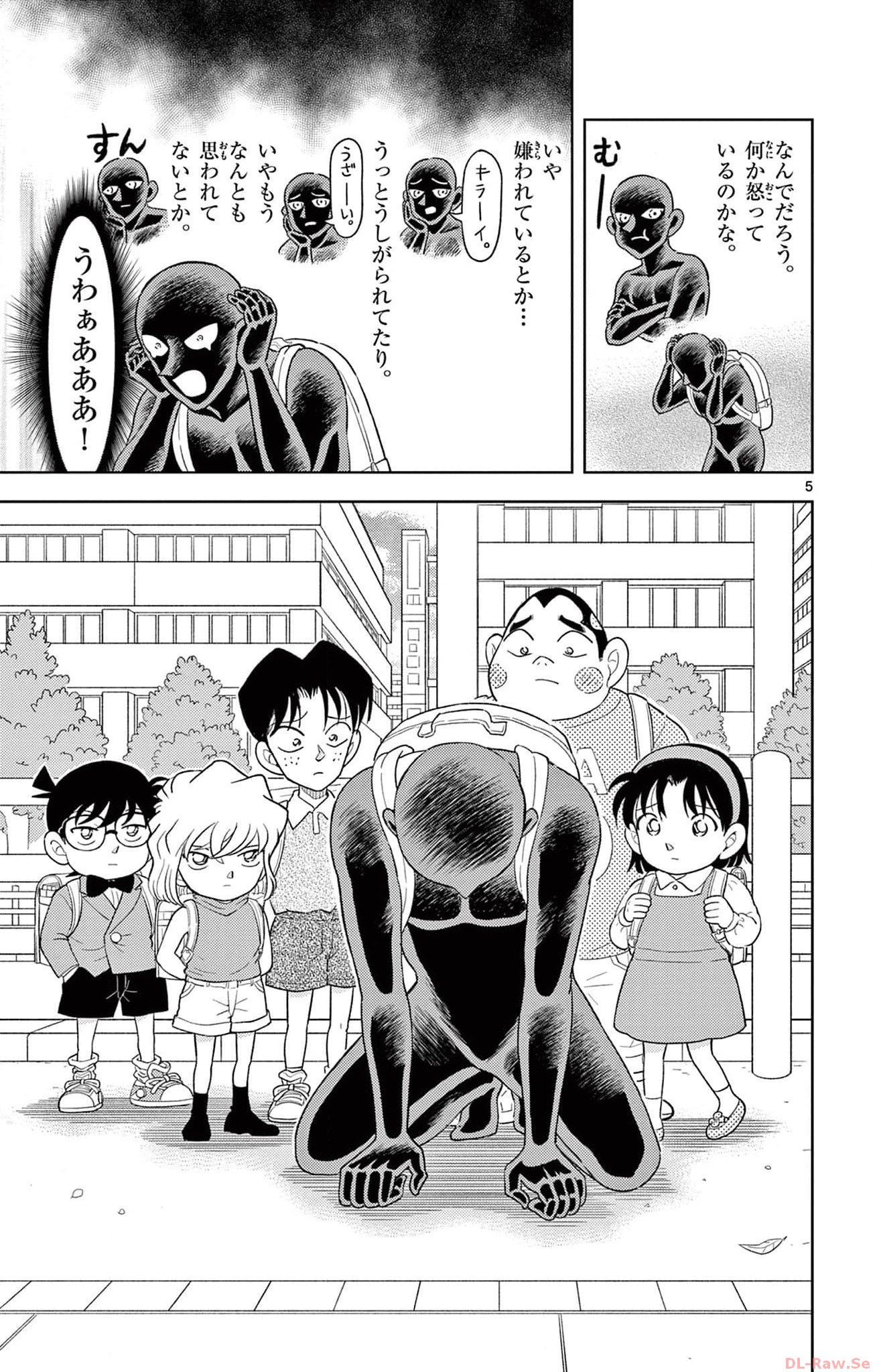 P5