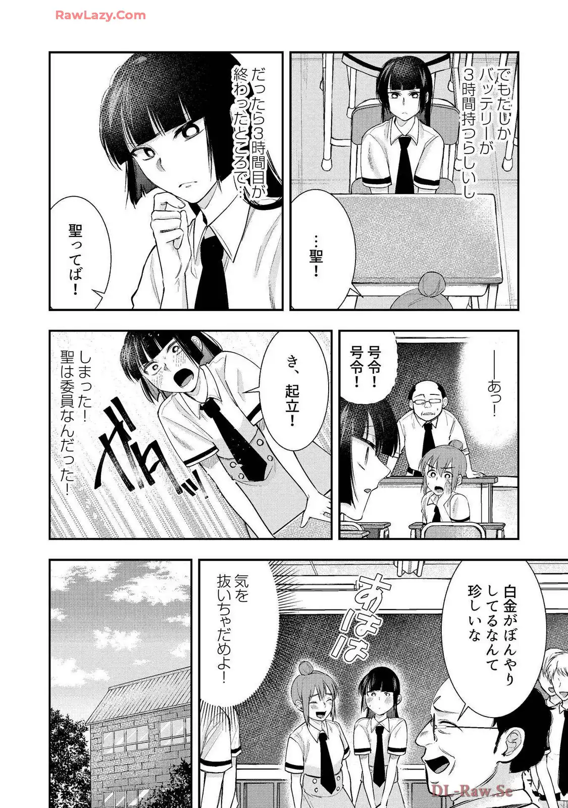 P10