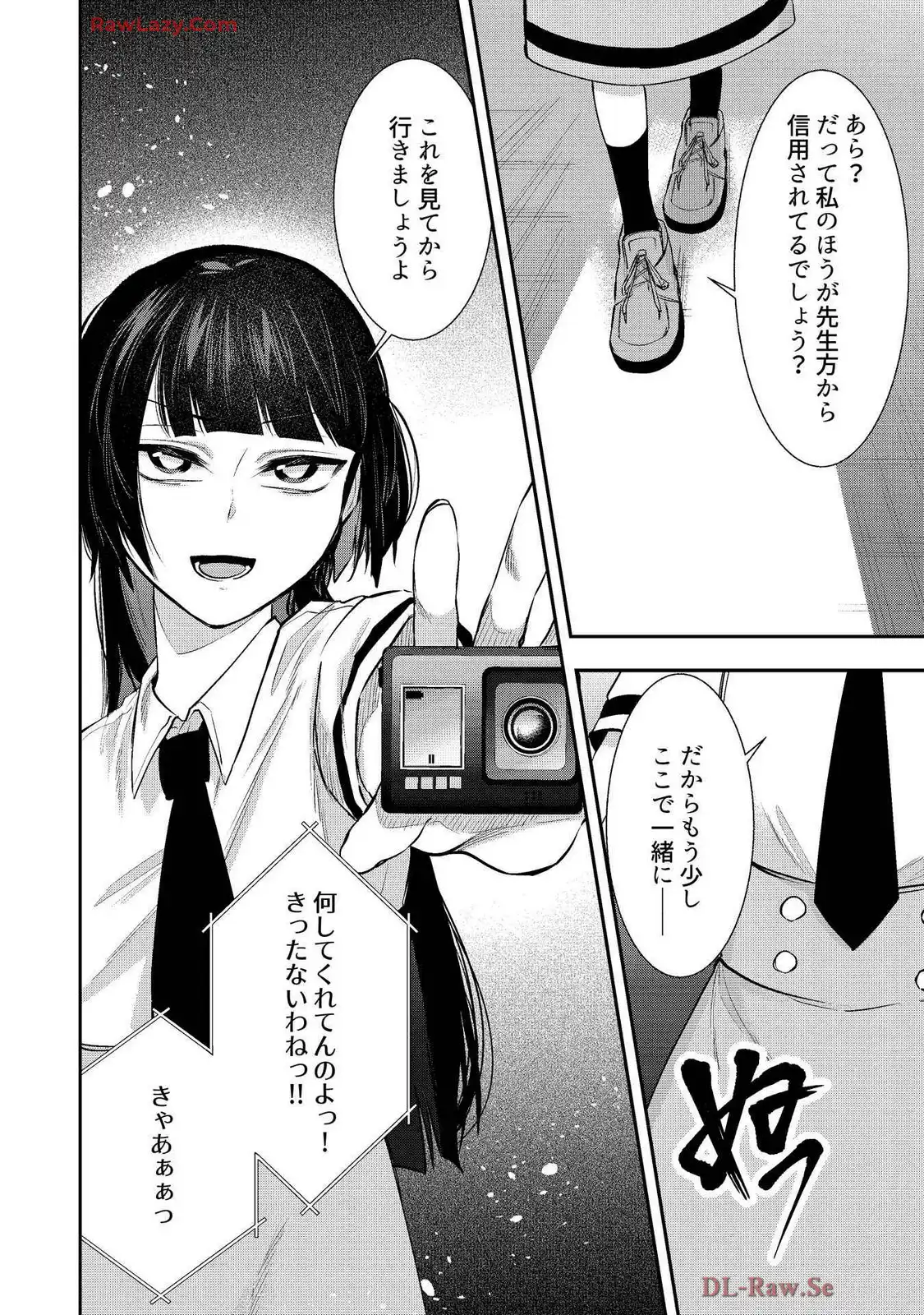 P24