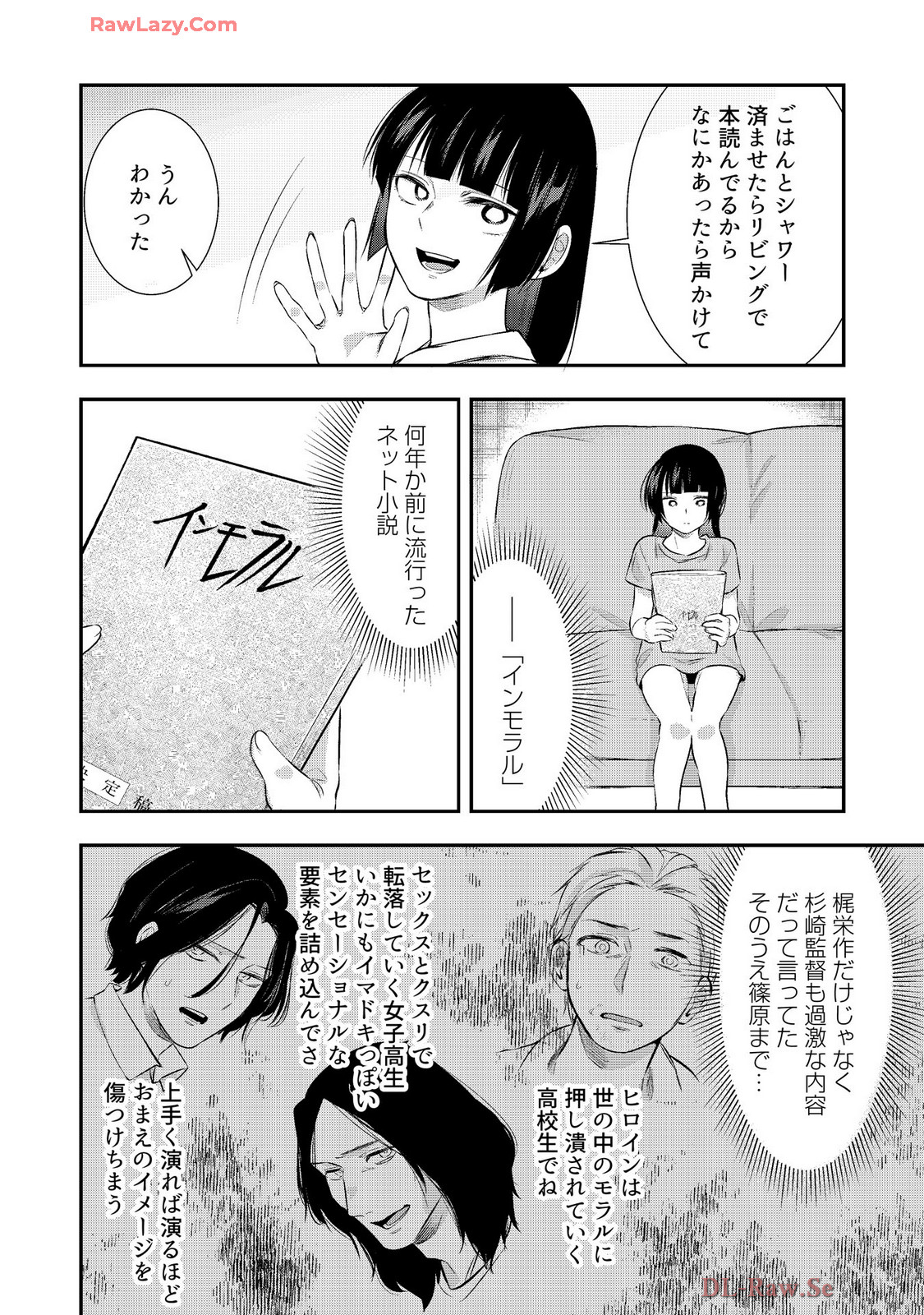 P22