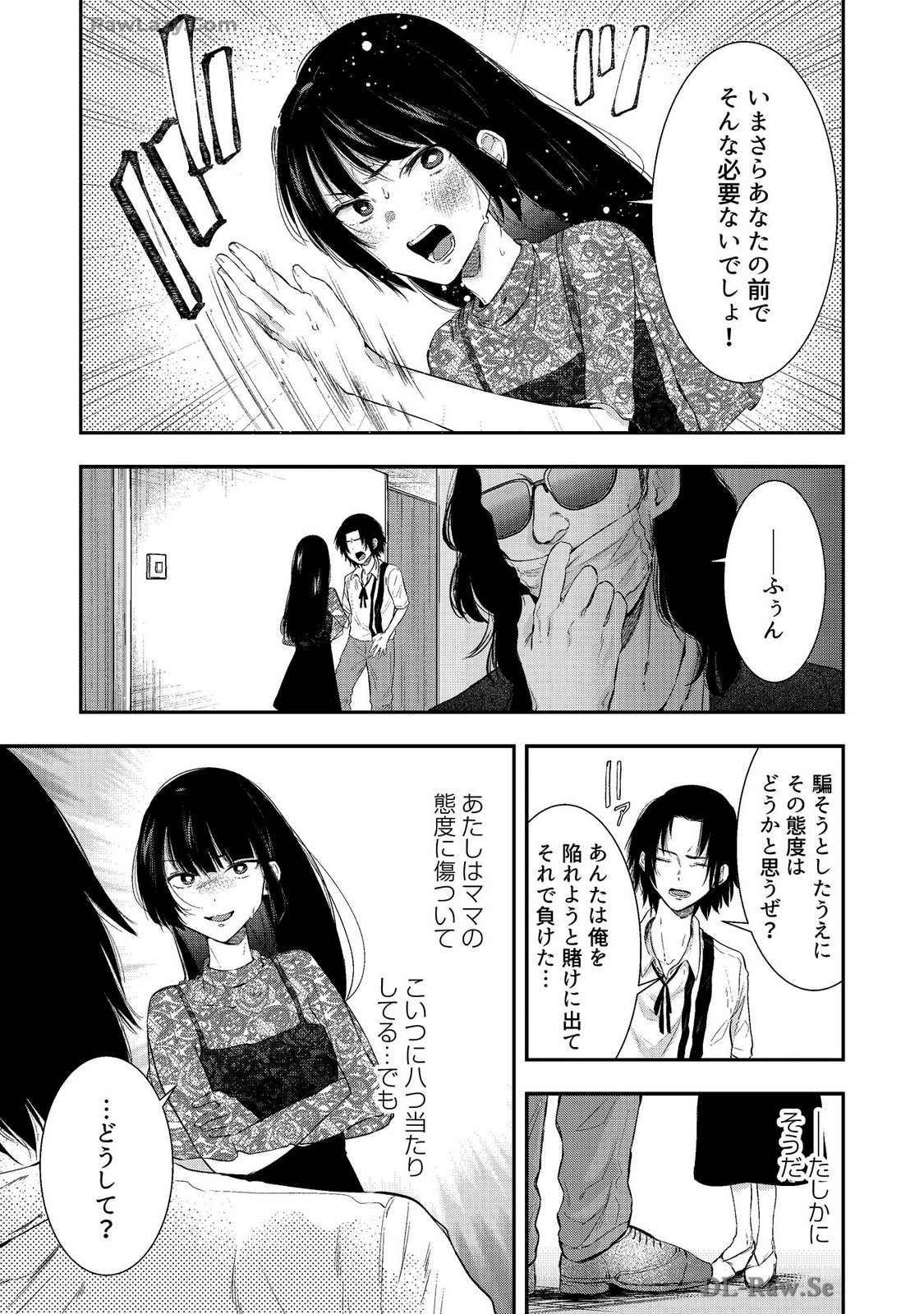 P13