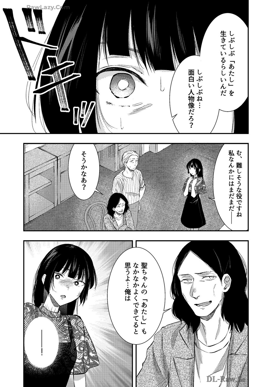 P25