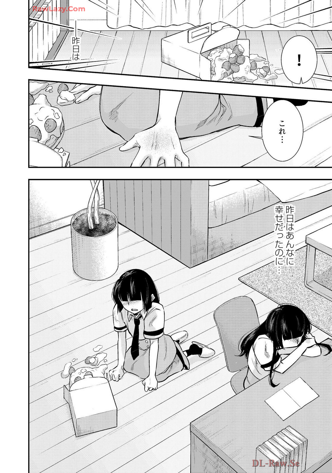 P26