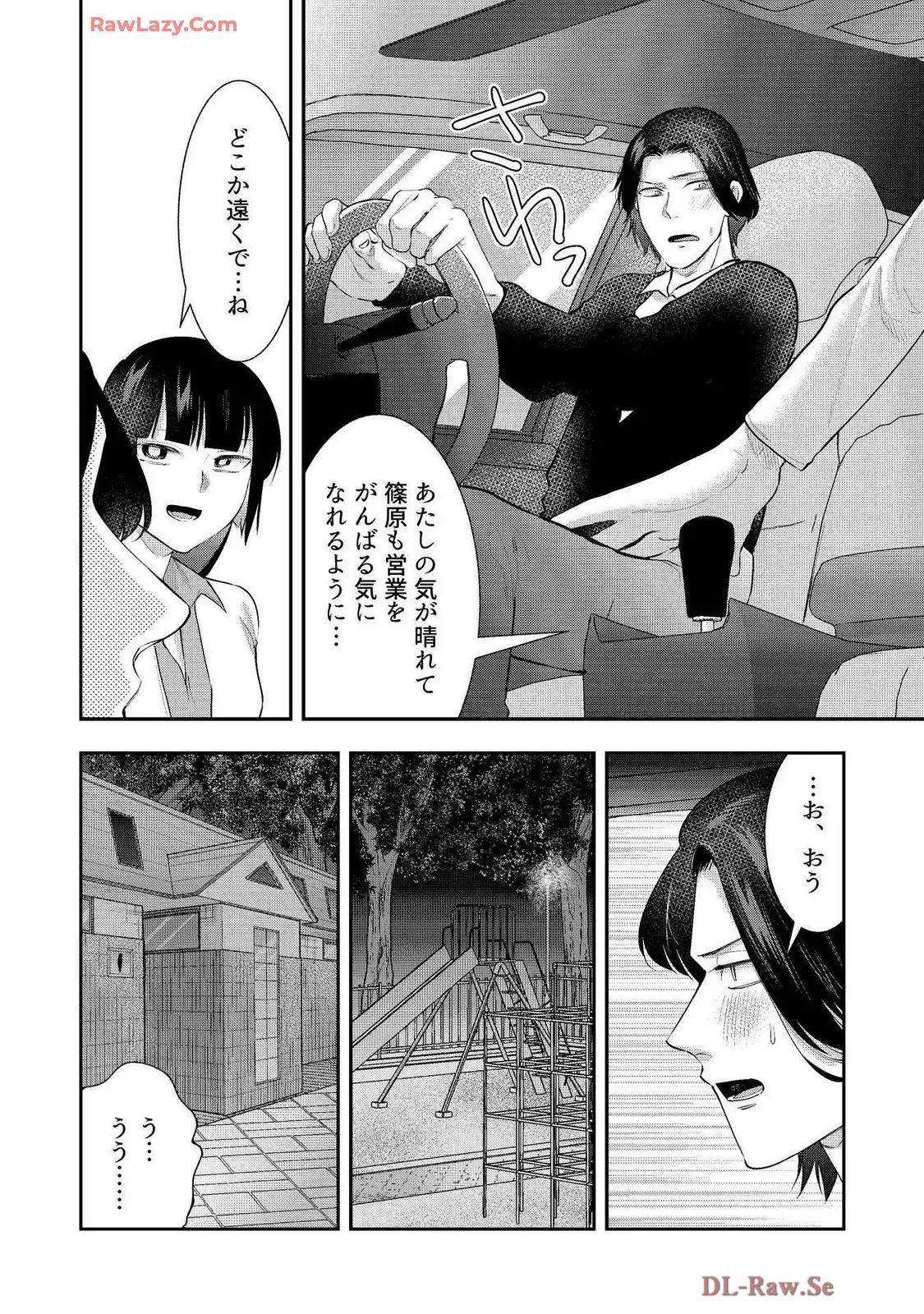 P12